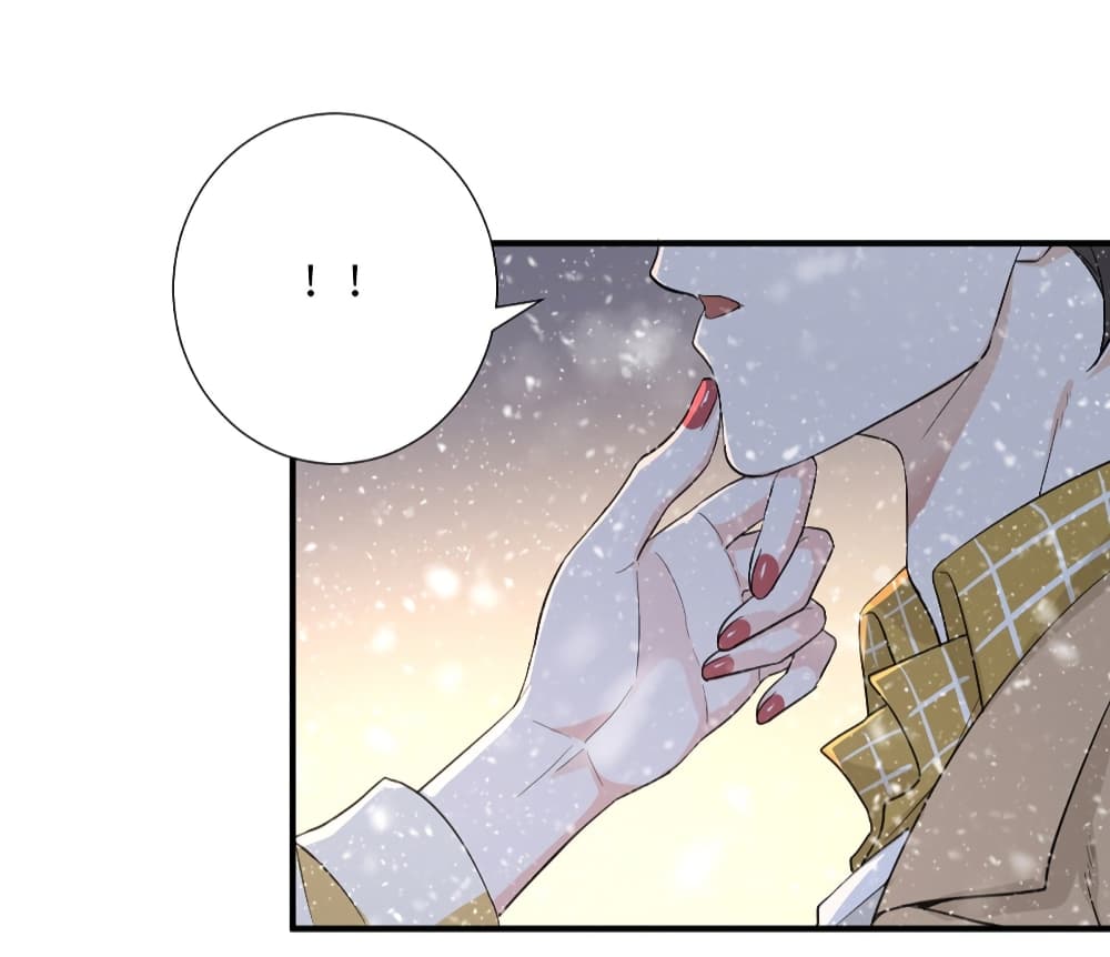 อ่านการ์ตูน The Faded Memory 7 ภาพที่ 10