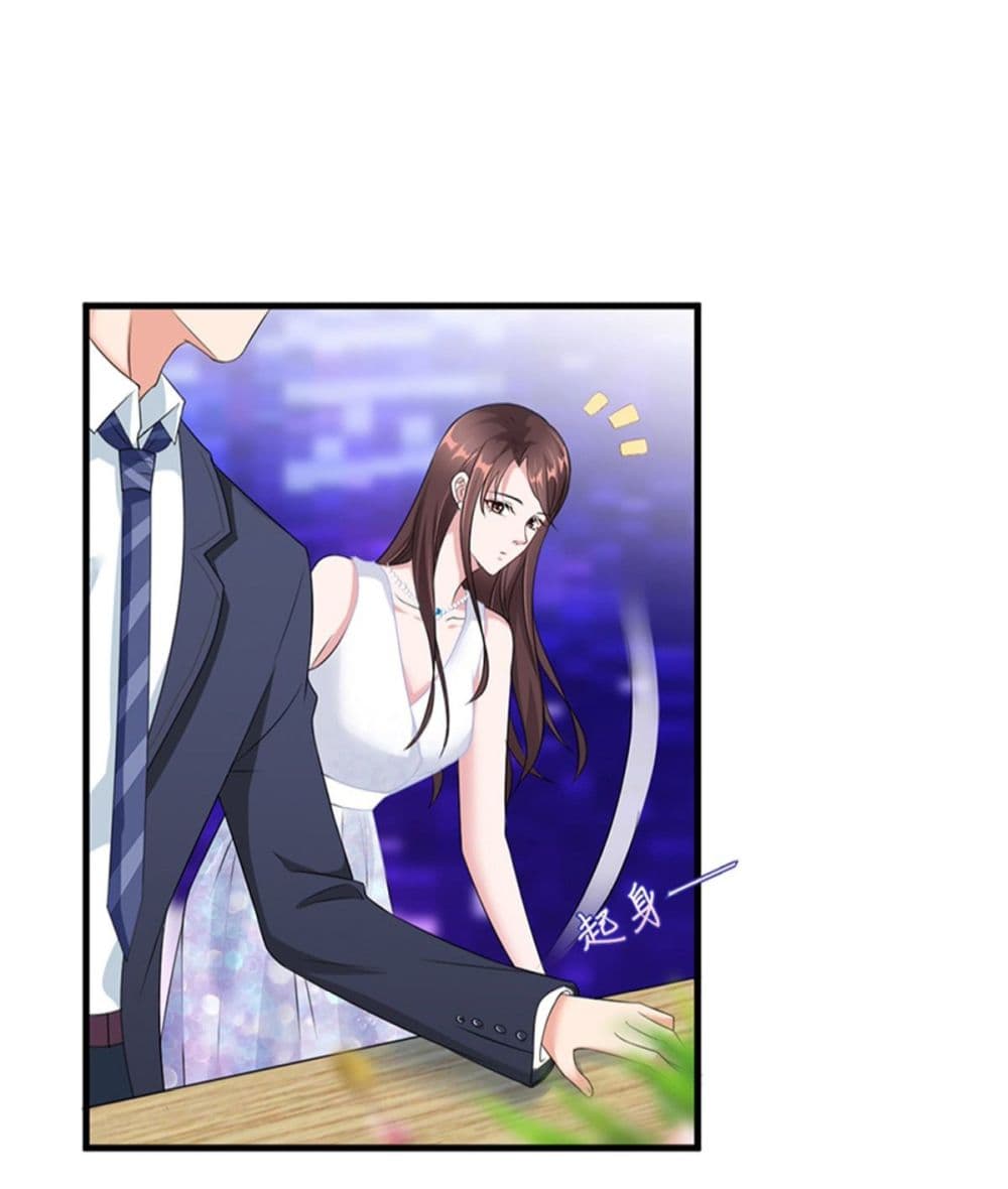 อ่านการ์ตูน Trial Marriage Husband: Need to Work Hard 7 ภาพที่ 23