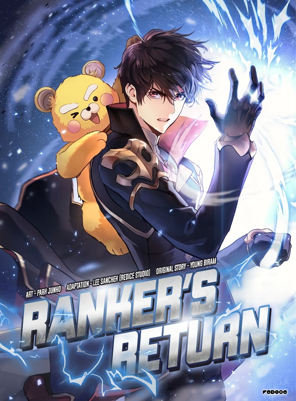 อ่านการ์ตูน Ranker’s Return (Remake) 26 ภาพที่ 1