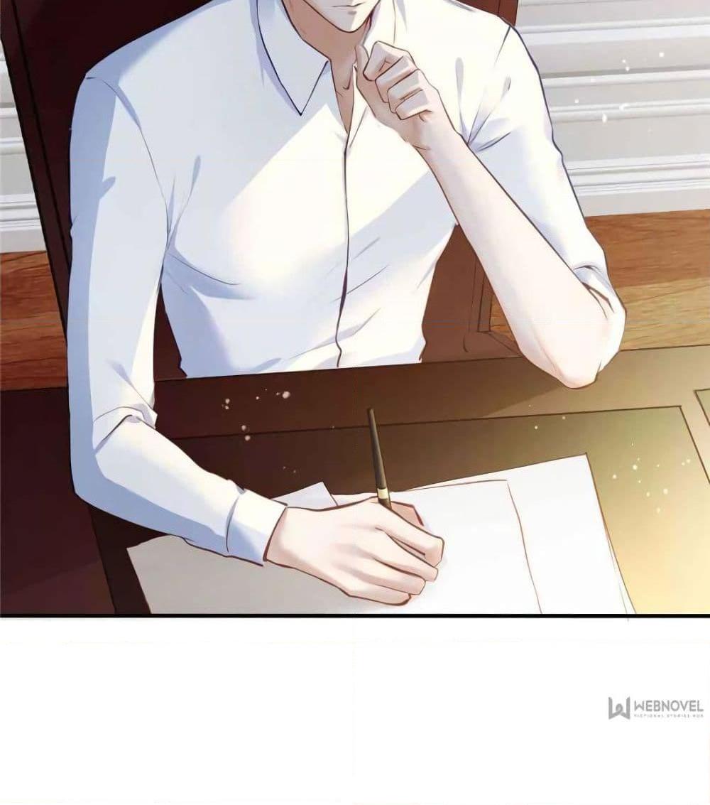 อ่านการ์ตูน Hello Sweetie 22 ภาพที่ 25