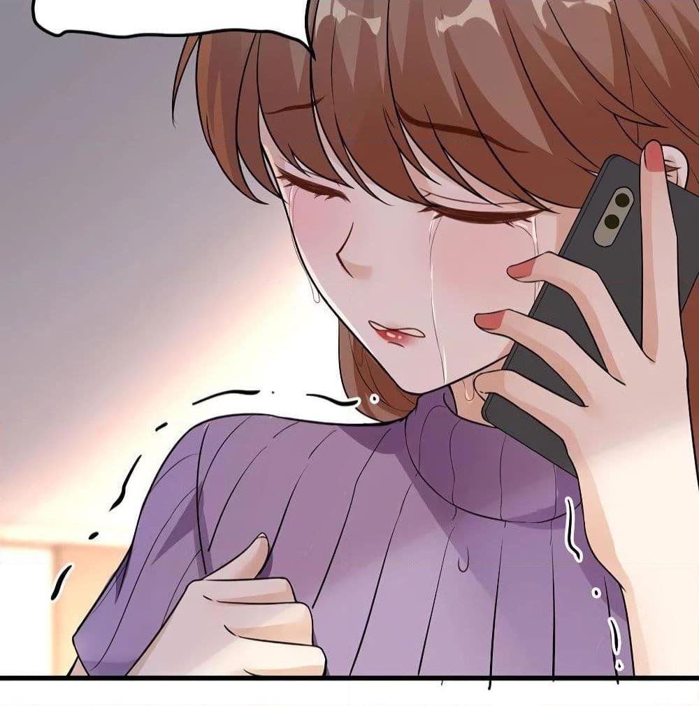 อ่านการ์ตูน Breakup Progress 99% 20 ภาพที่ 35