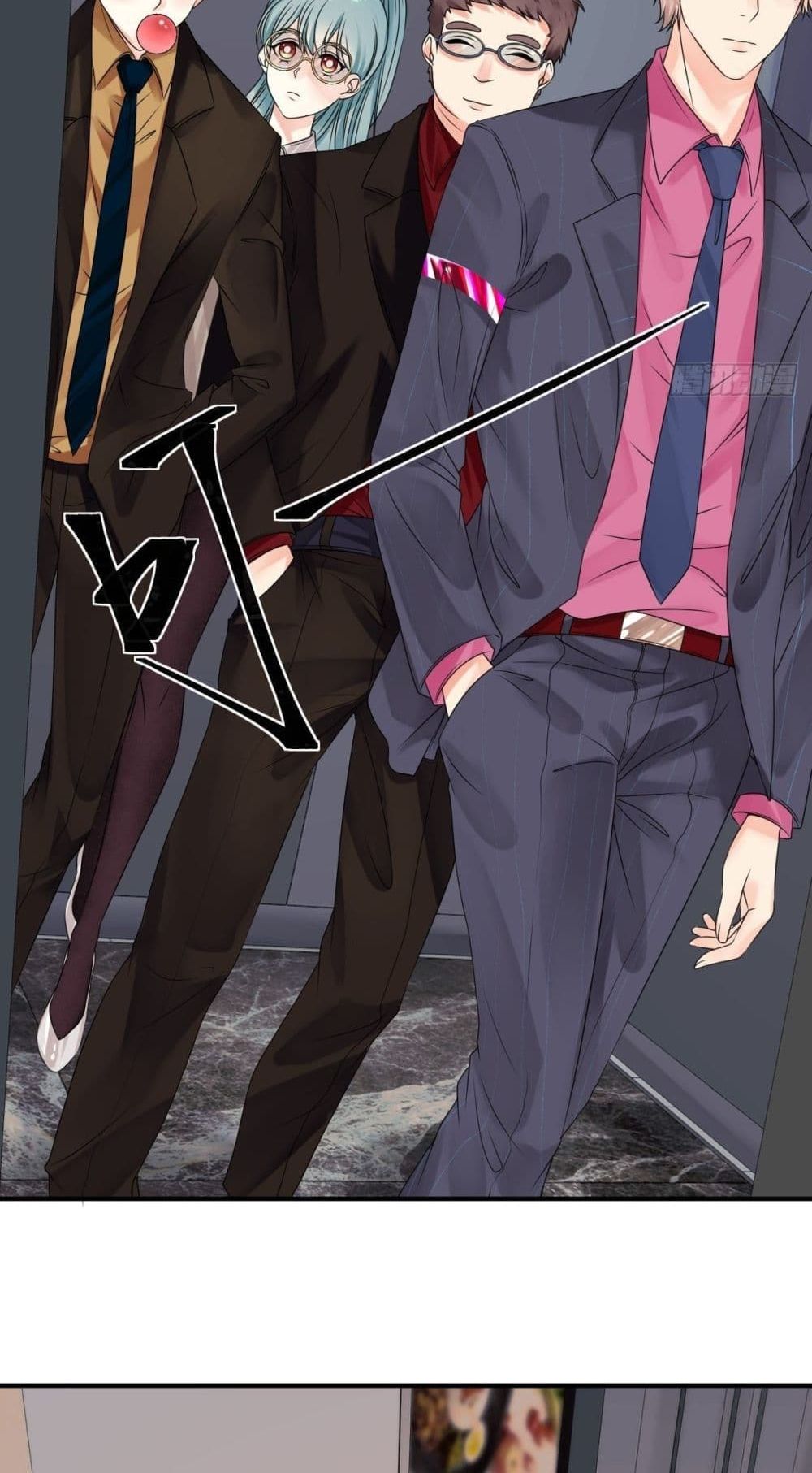 อ่านการ์ตูน Supernatural Administration 8 ภาพที่ 9