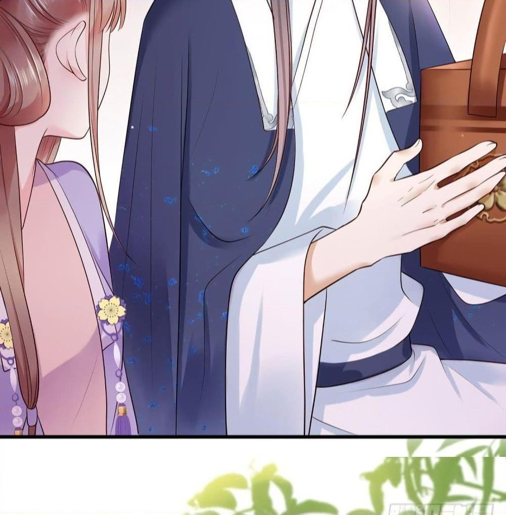 อ่านการ์ตูน The Pampered Regent of The Richest Woman 12 ภาพที่ 7