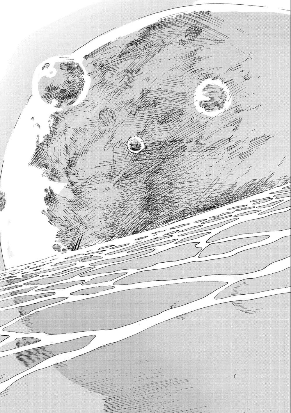 อ่านการ์ตูน Sekai Saikyou no Doryokuka: Sainou ga (Doryoku) Datta no de Kouritsu Yoku Kikakugai no Doryoku o Shitemiru 4 ภาพที่ 32
