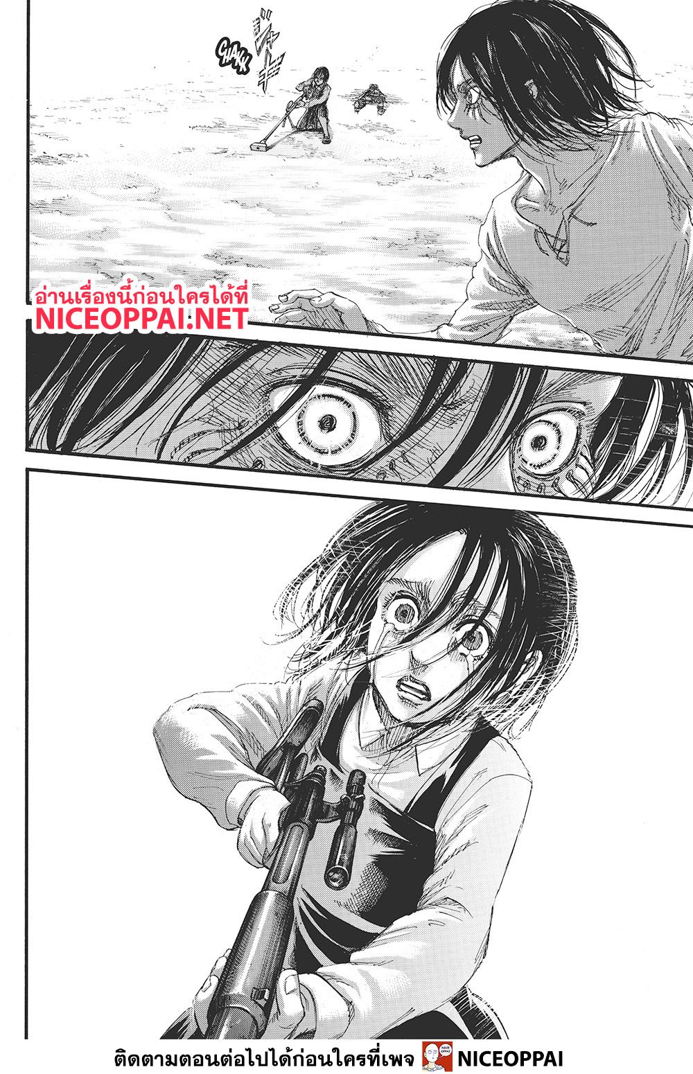 อ่านการ์ตูน Attack on Titan 119 ภาพที่ 41