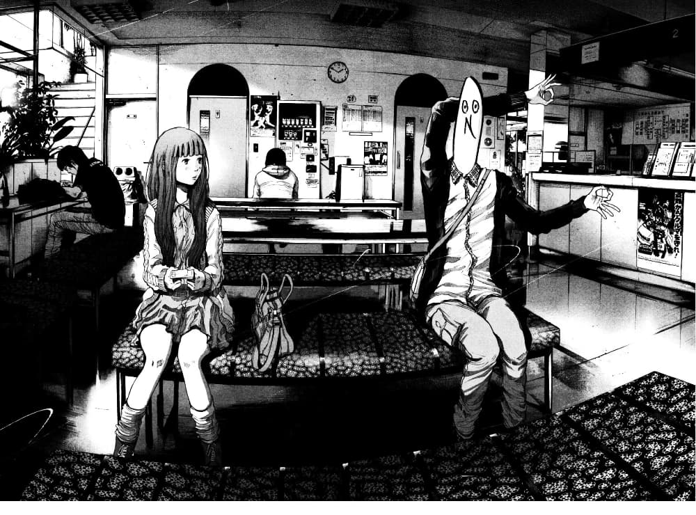 อ่านการ์ตูน Oyasumi Punpun 99 ภาพที่ 15