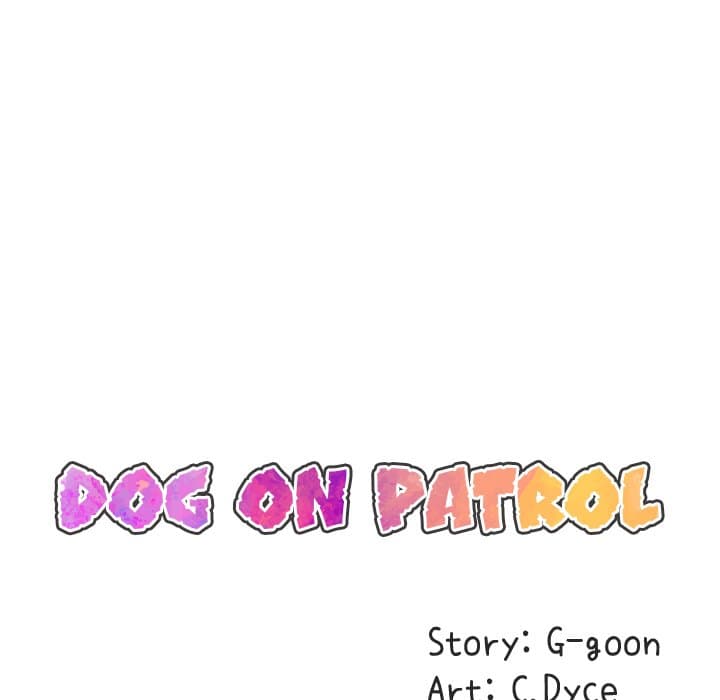 อ่านการ์ตูน Dog on Patrol 26 ภาพที่ 29