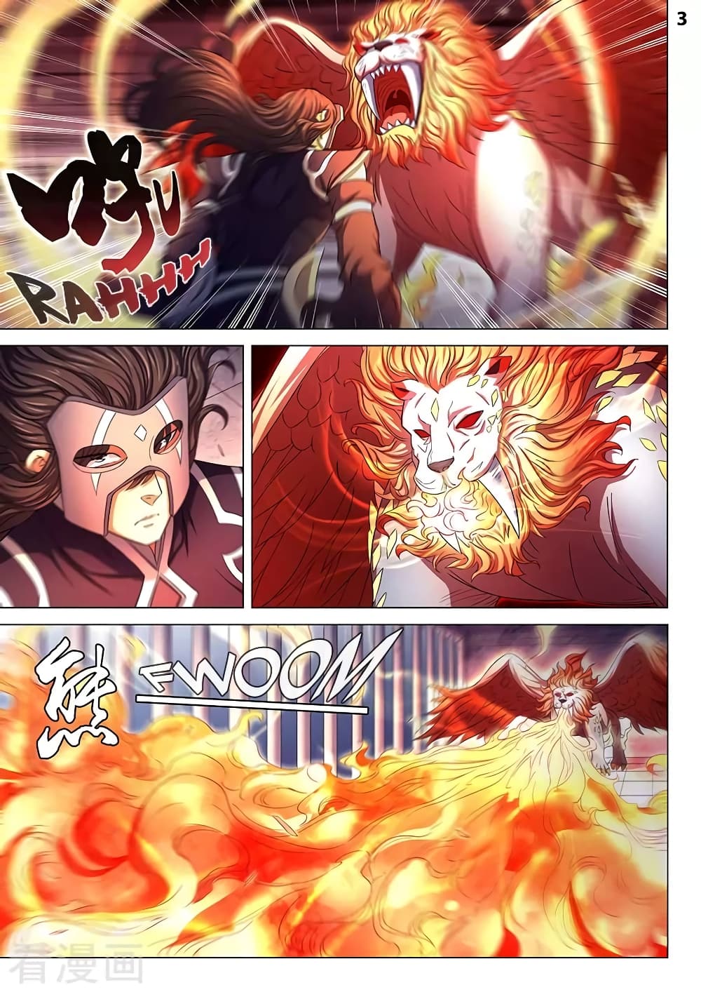 อ่านการ์ตูน God of Martial Arts 236 ภาพที่ 4