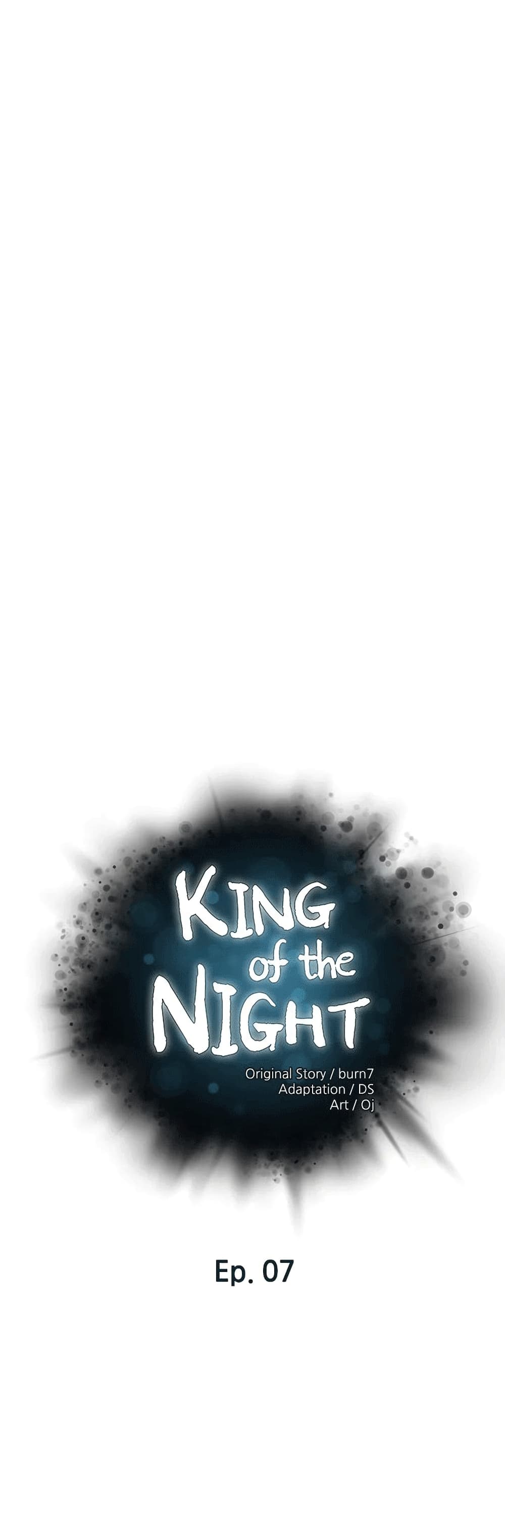 อ่านการ์ตูน King of the Night 7 ภาพที่ 1