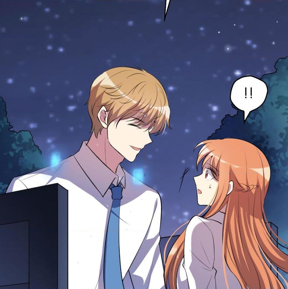 อ่านการ์ตูน I Will Die If Agree Confession 9 ภาพที่ 36