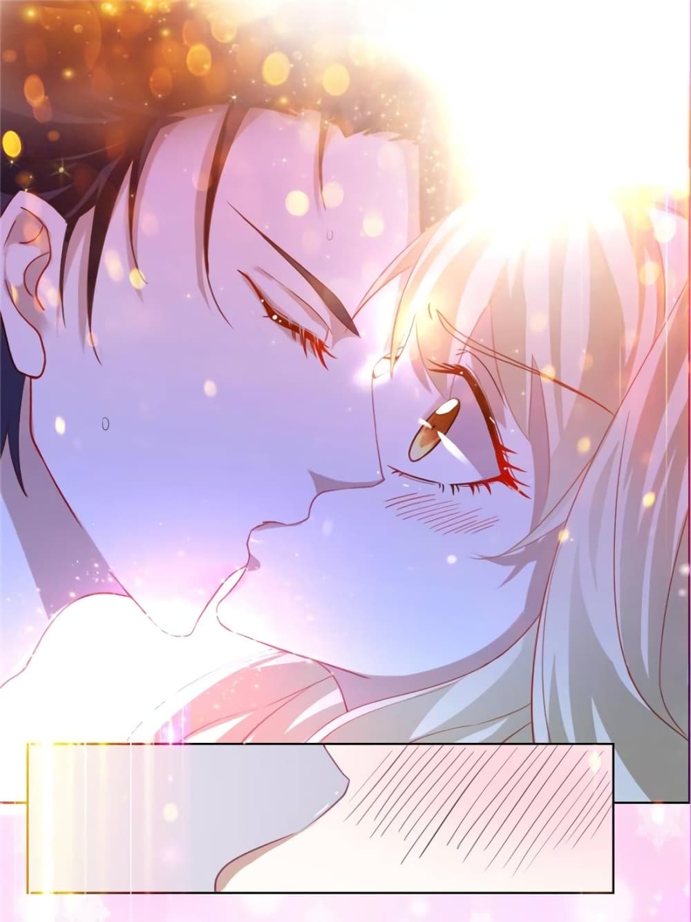 อ่านการ์ตูน Sweet Love 7 ภาพที่ 10