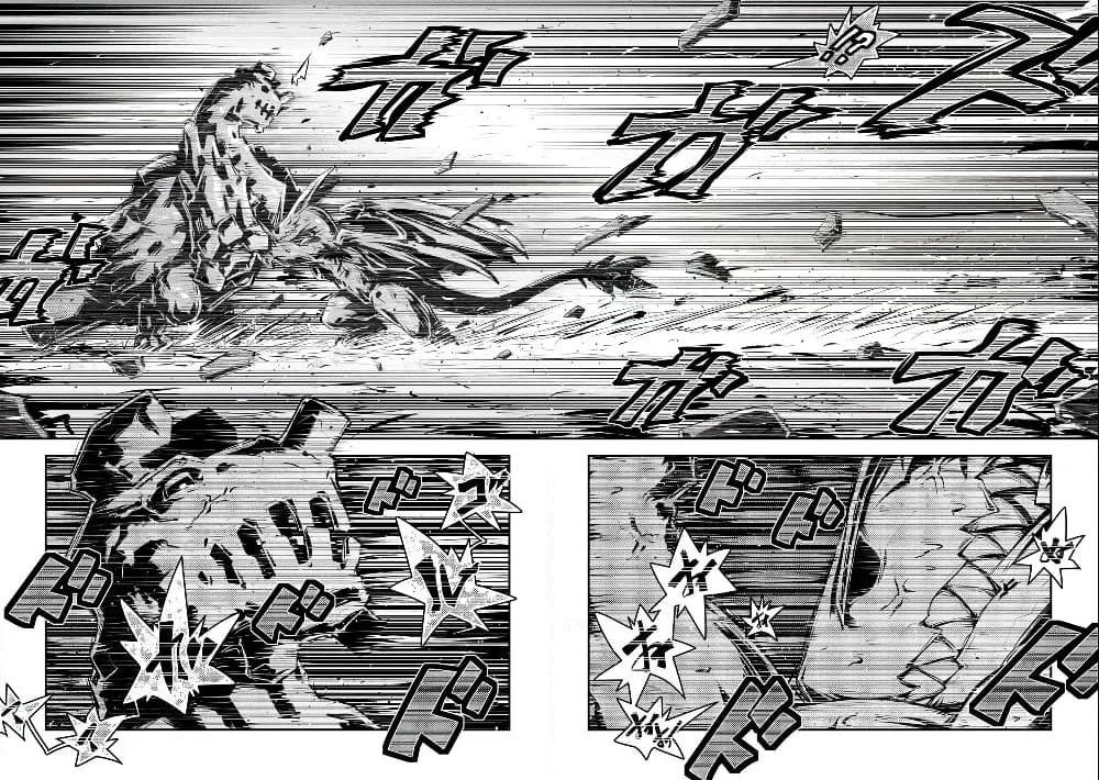 อ่านการ์ตูน Tensei Shitara Dragon no Tamago Datta – Saikyou Igai Mezasa Nee 14 ภาพที่ 16