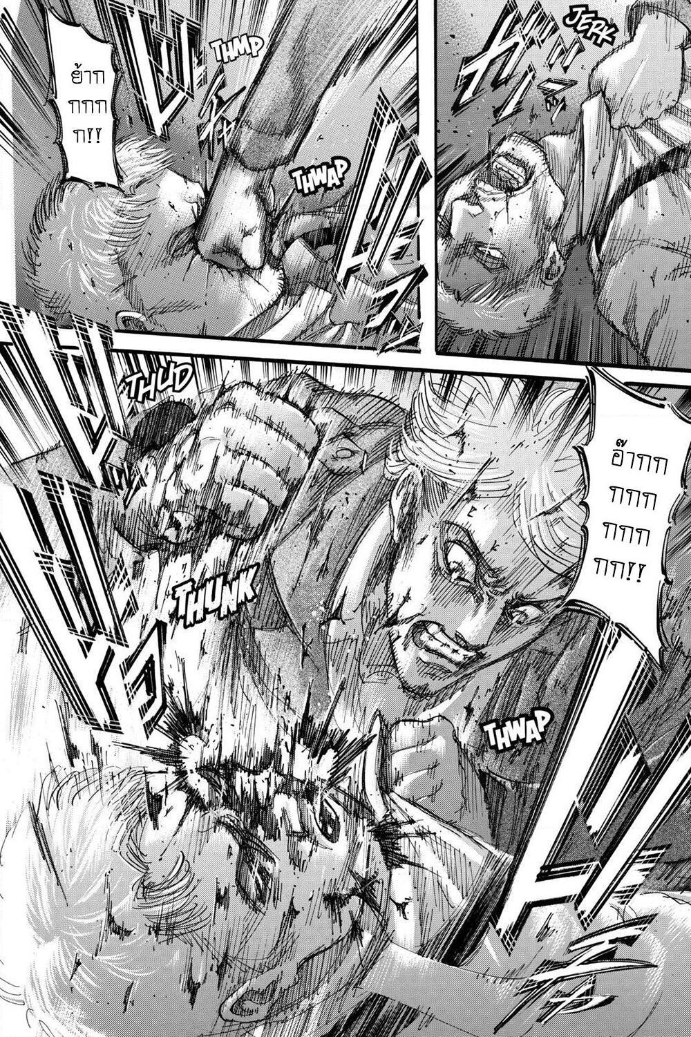 อ่านการ์ตูน Attack on Titan 127 ภาพที่ 36