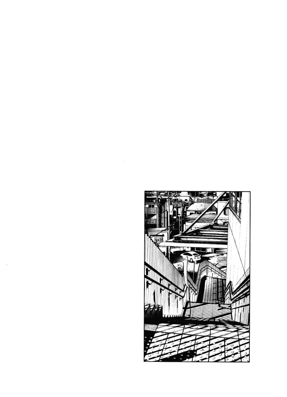 อ่านการ์ตูน Oyasumi Punpun 109 ภาพที่ 21