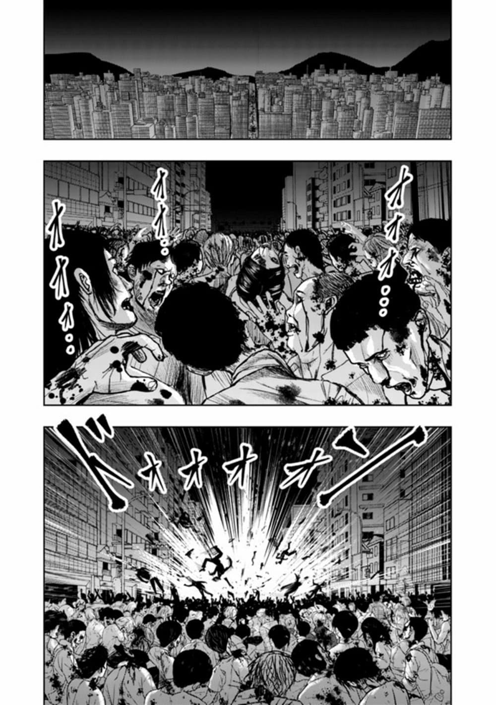อ่านการ์ตูน Isekai Kaeri no Ossan wa Shuumatsu de Sekai de Musou Suru 1 ภาพที่ 1