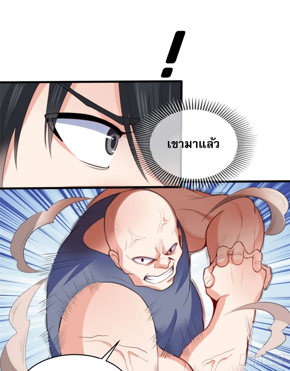 อ่านการ์ตูน I’m the Son-in-law of the Dragon King 11 ภาพที่ 26