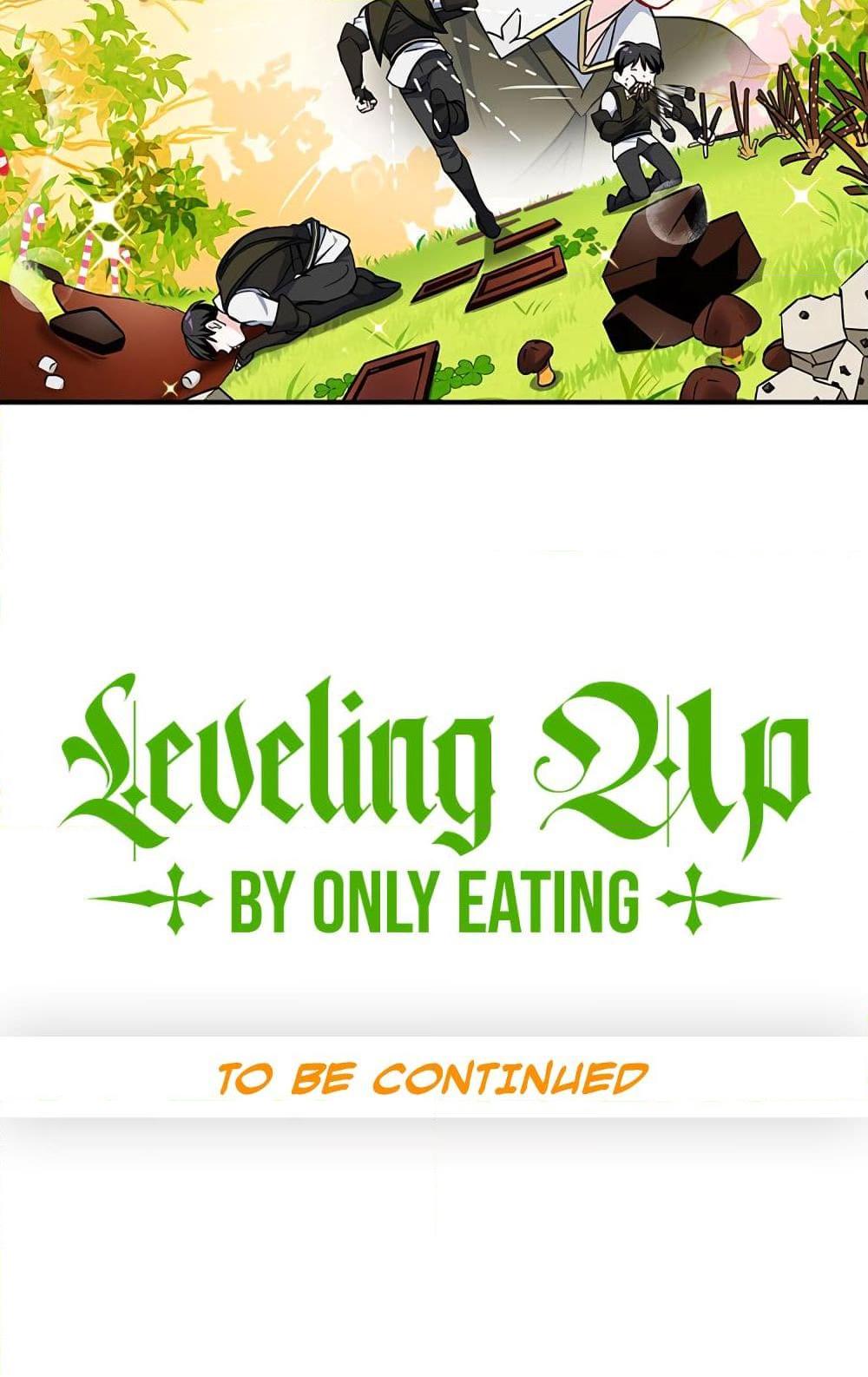 อ่านการ์ตูน Leveling Up, By Only Eating! 40 ภาพที่ 95