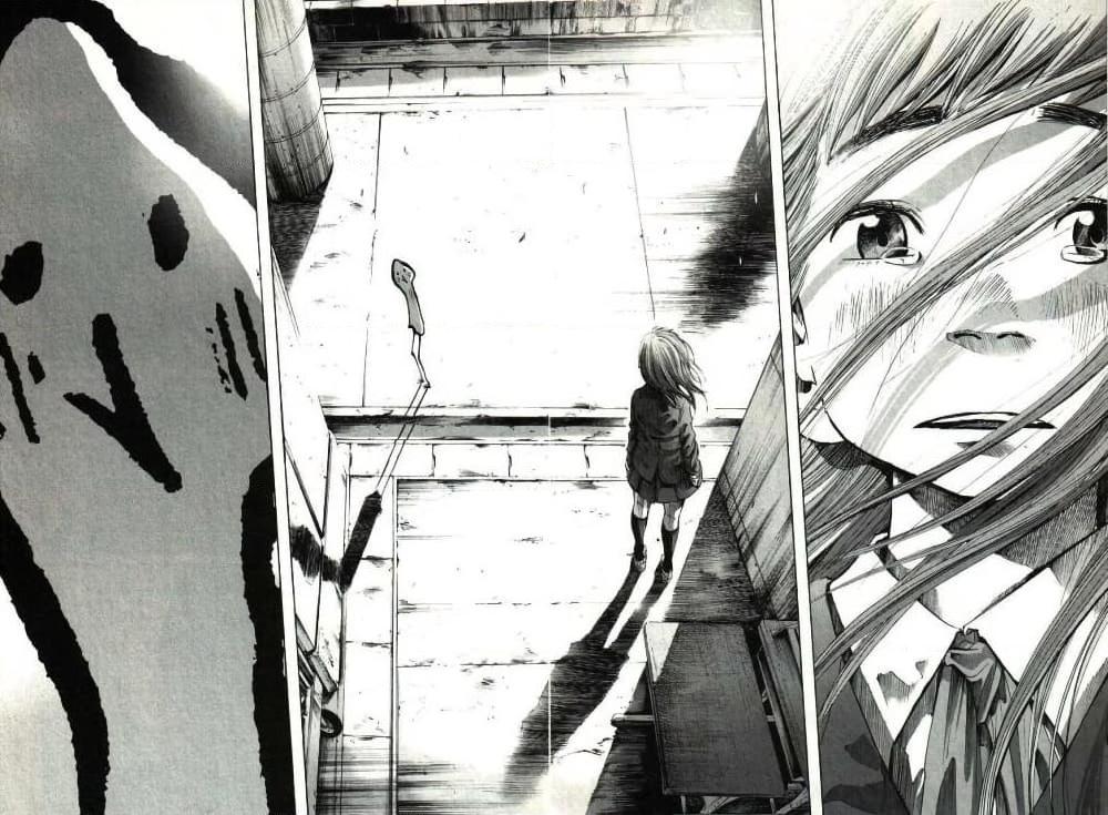 อ่านการ์ตูน Oyasumi Punpun 29 ภาพที่ 2