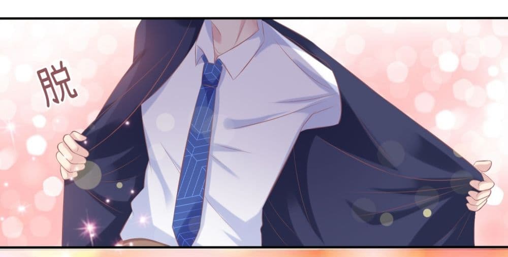 อ่านการ์ตูน Contract Sweet Pet Don’t Want To Run Away from Hot Mom 22 ภาพที่ 38