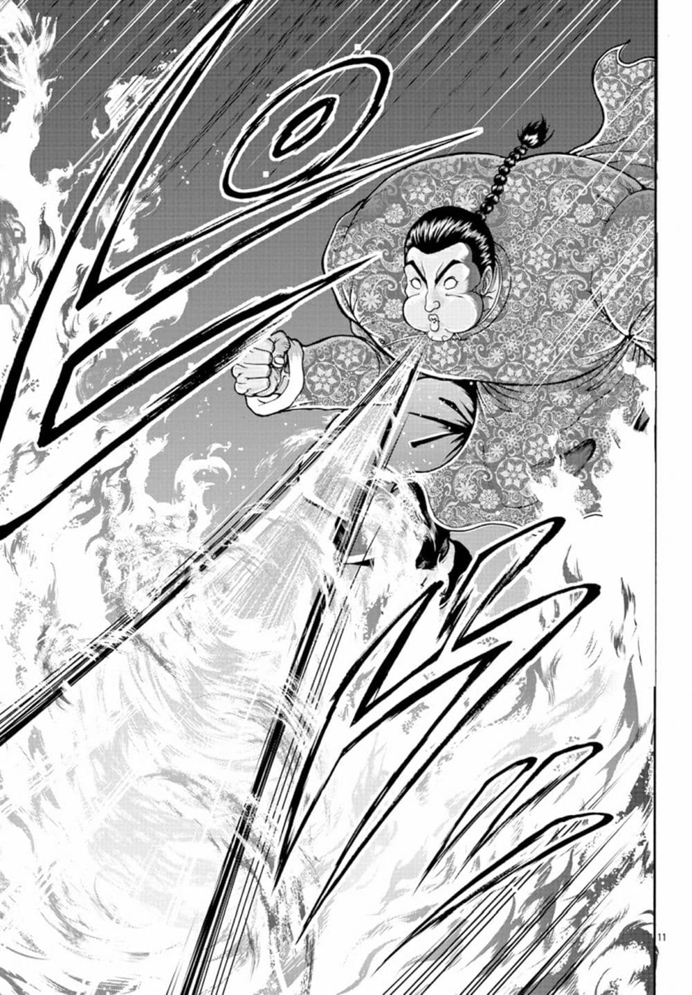 อ่านการ์ตูน Baki Gaiden – Retsu Kaioh Isekai Tensei Shitemo Ikko Kamawan! 7 ภาพที่ 10