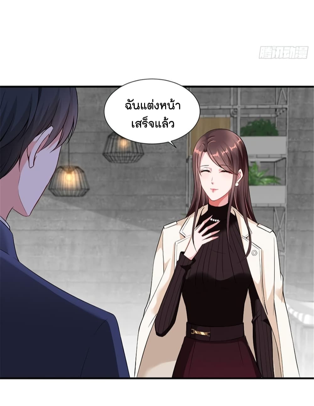 อ่านการ์ตูน Trial Marriage Husband: Need to Work Hard 6 ภาพที่ 27