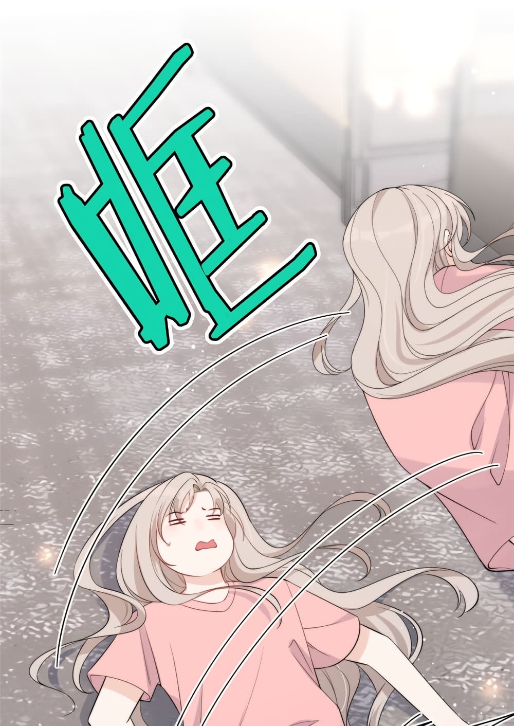 อ่านการ์ตูน Have You For The Rest Of My Life, Sweet And Warm 21 ภาพที่ 27