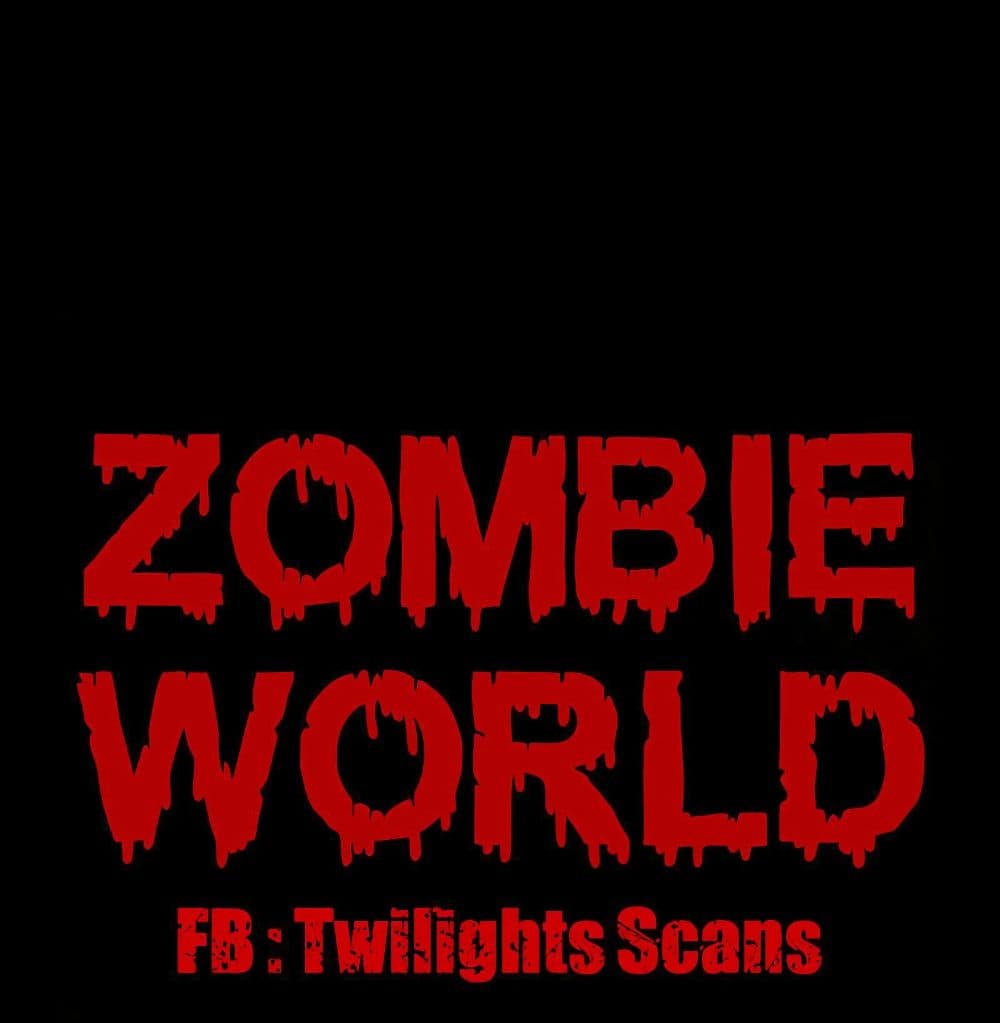 อ่านการ์ตูน Zombie World 12 ภาพที่ 1