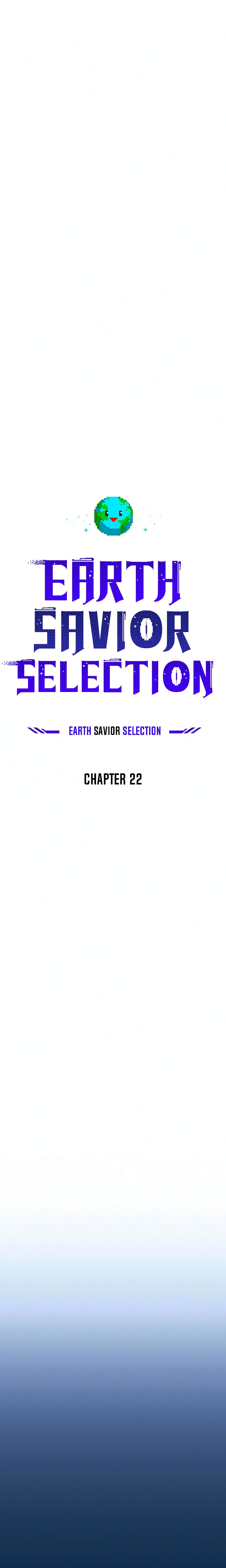 อ่านการ์ตูน The Earth Savior Selection 22 ภาพที่ 11