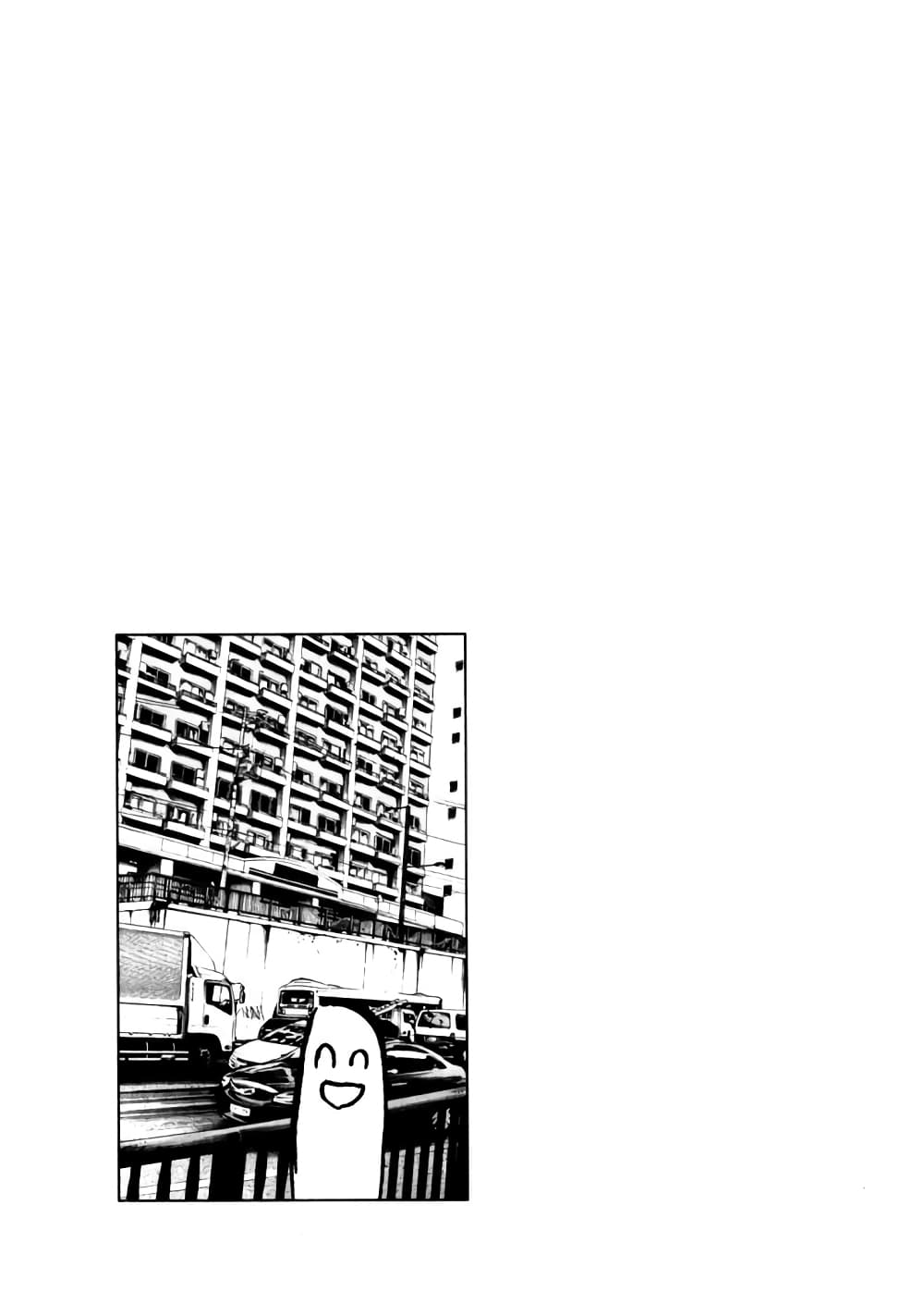 อ่านการ์ตูน Oyasumi Punpun 114 ภาพที่ 18