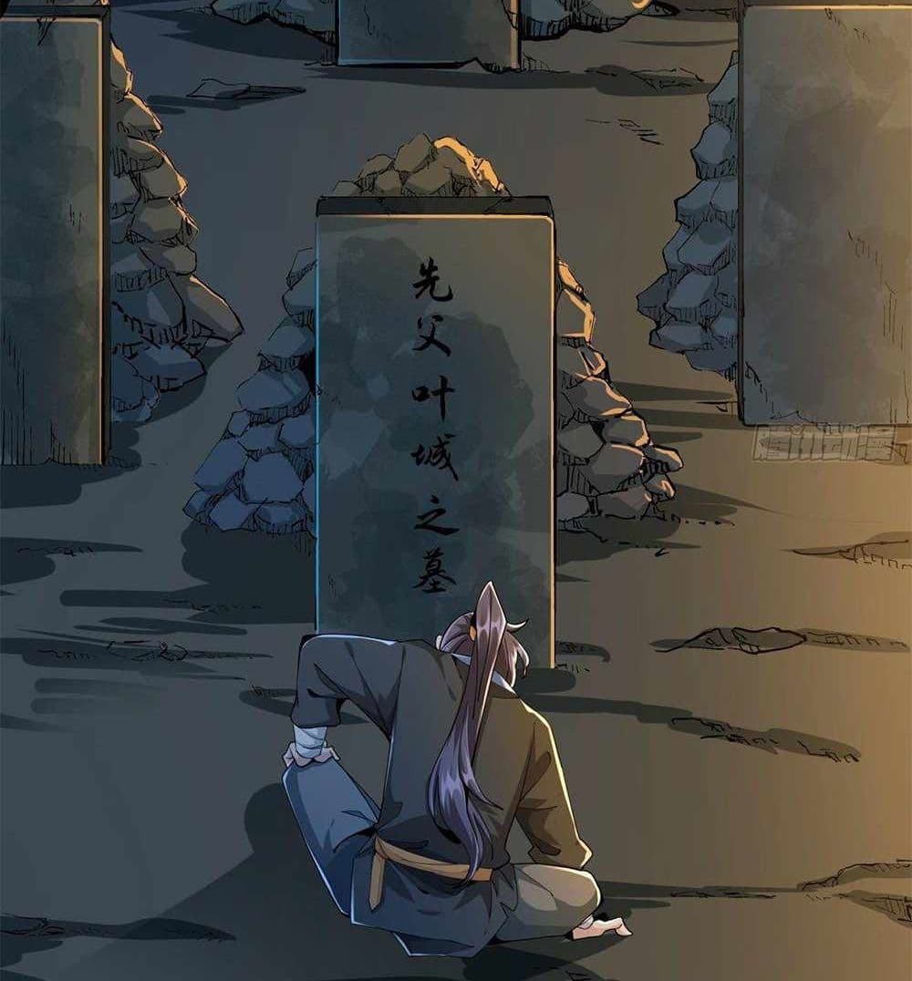 อ่านการ์ตูน Without A Daoist Partner, I Will Die 1 ภาพที่ 10
