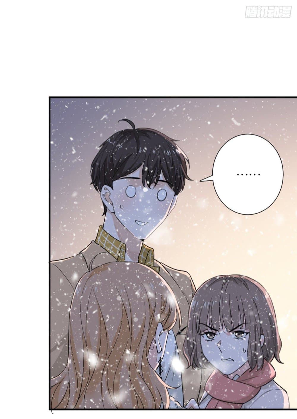 อ่านการ์ตูน The Faded Memory 6 ภาพที่ 25