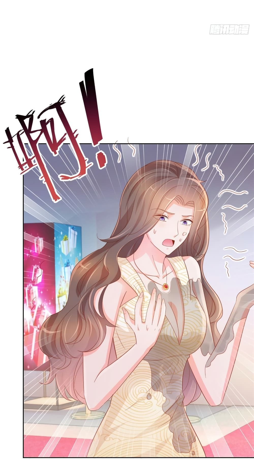 อ่านการ์ตูน The Lovely Wife And Strange Marriage 352 ภาพที่ 30