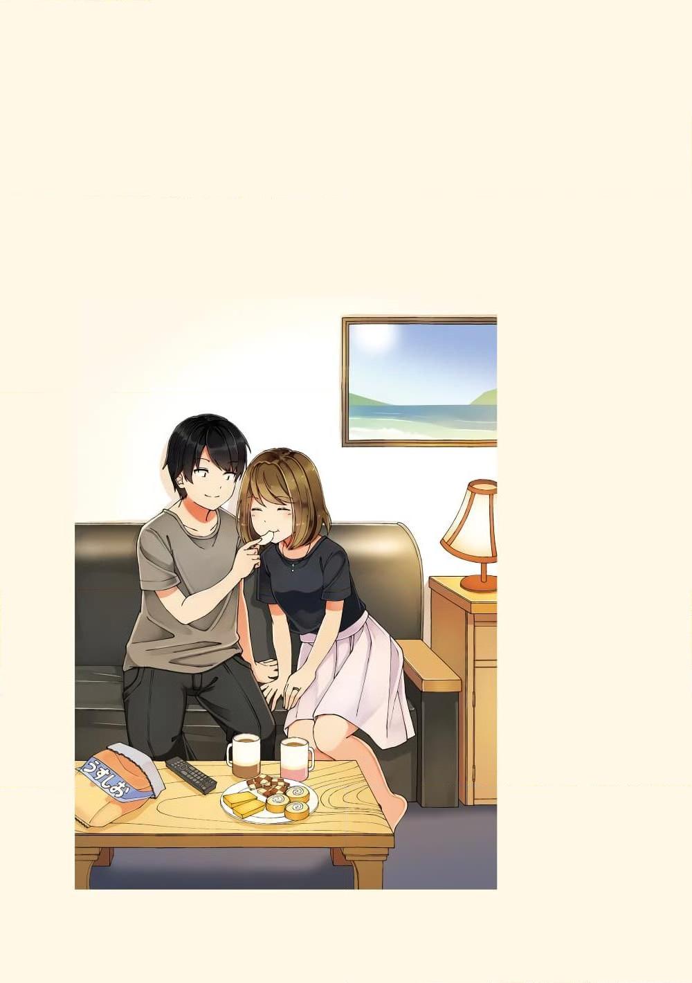 อ่านการ์ตูน First Comes Love, Then Comes Marriage 23 ภาพที่ 5