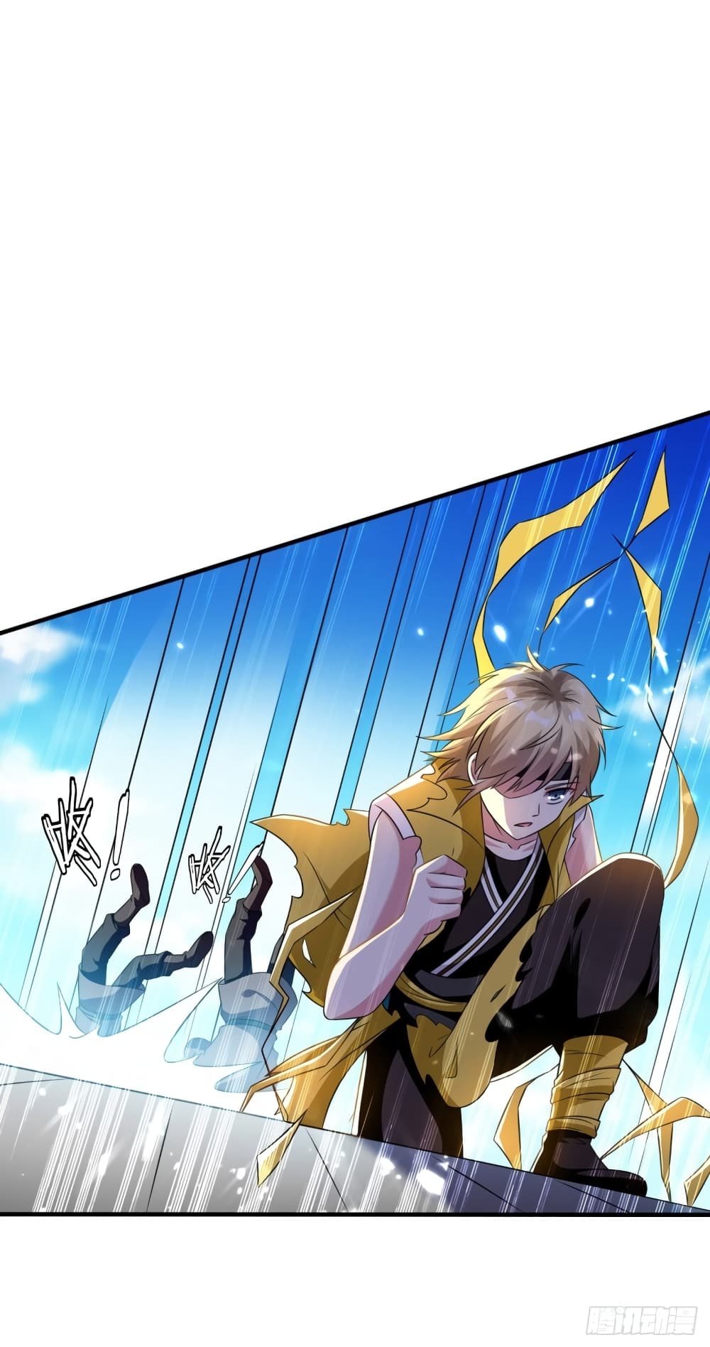 อ่านการ์ตูน Immortal King of Ten Thousand Realms 10 ภาพที่ 24