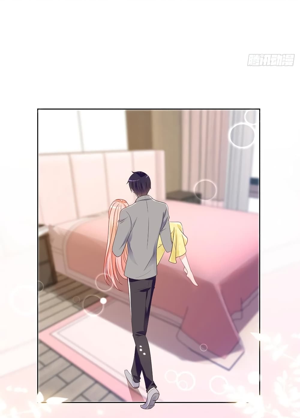 อ่านการ์ตูน The Lovely Wife And Strange Marriage 216 ภาพที่ 10