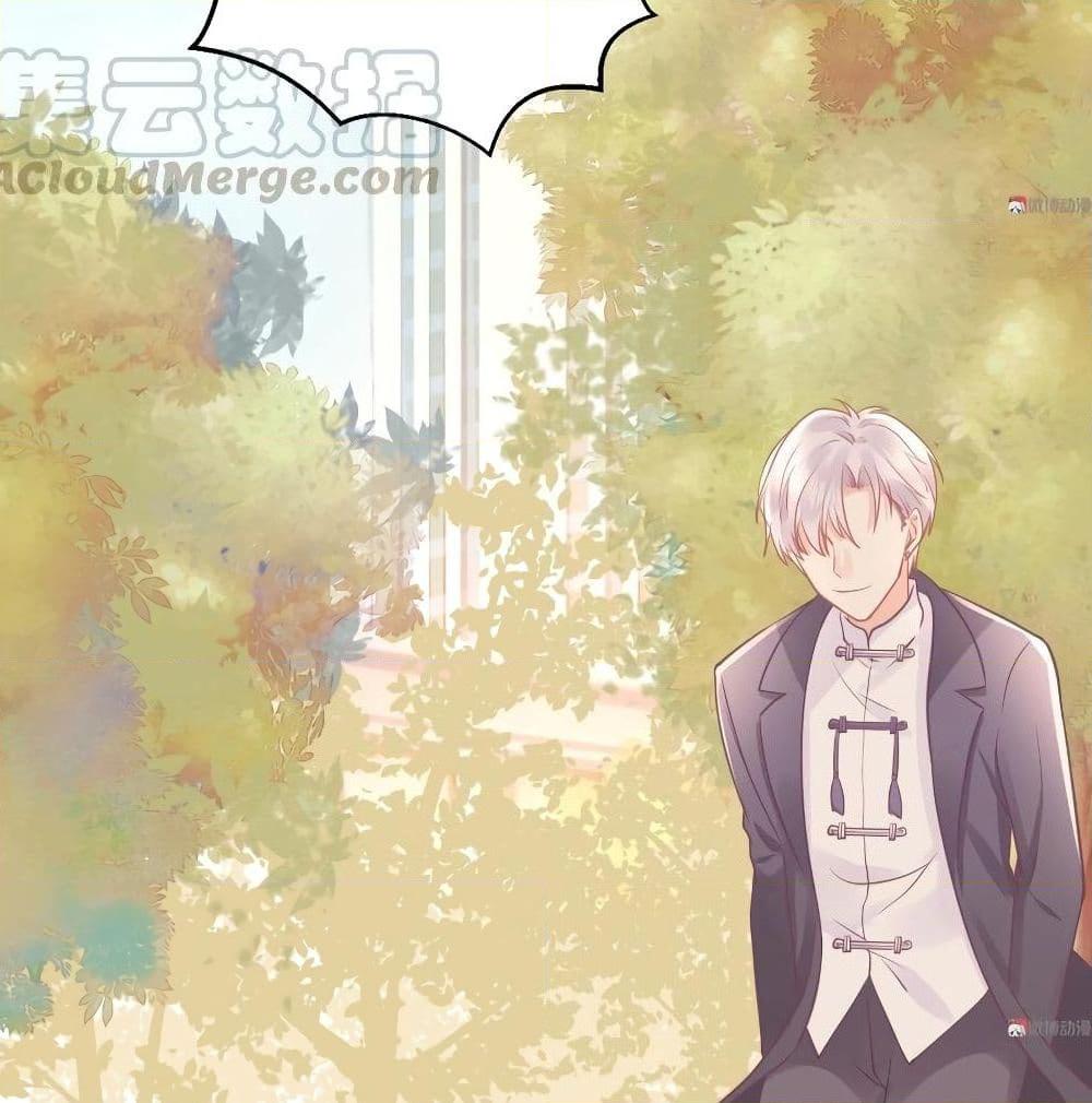 อ่านการ์ตูน They All Want To Marry Me! Help! 26 ภาพที่ 45