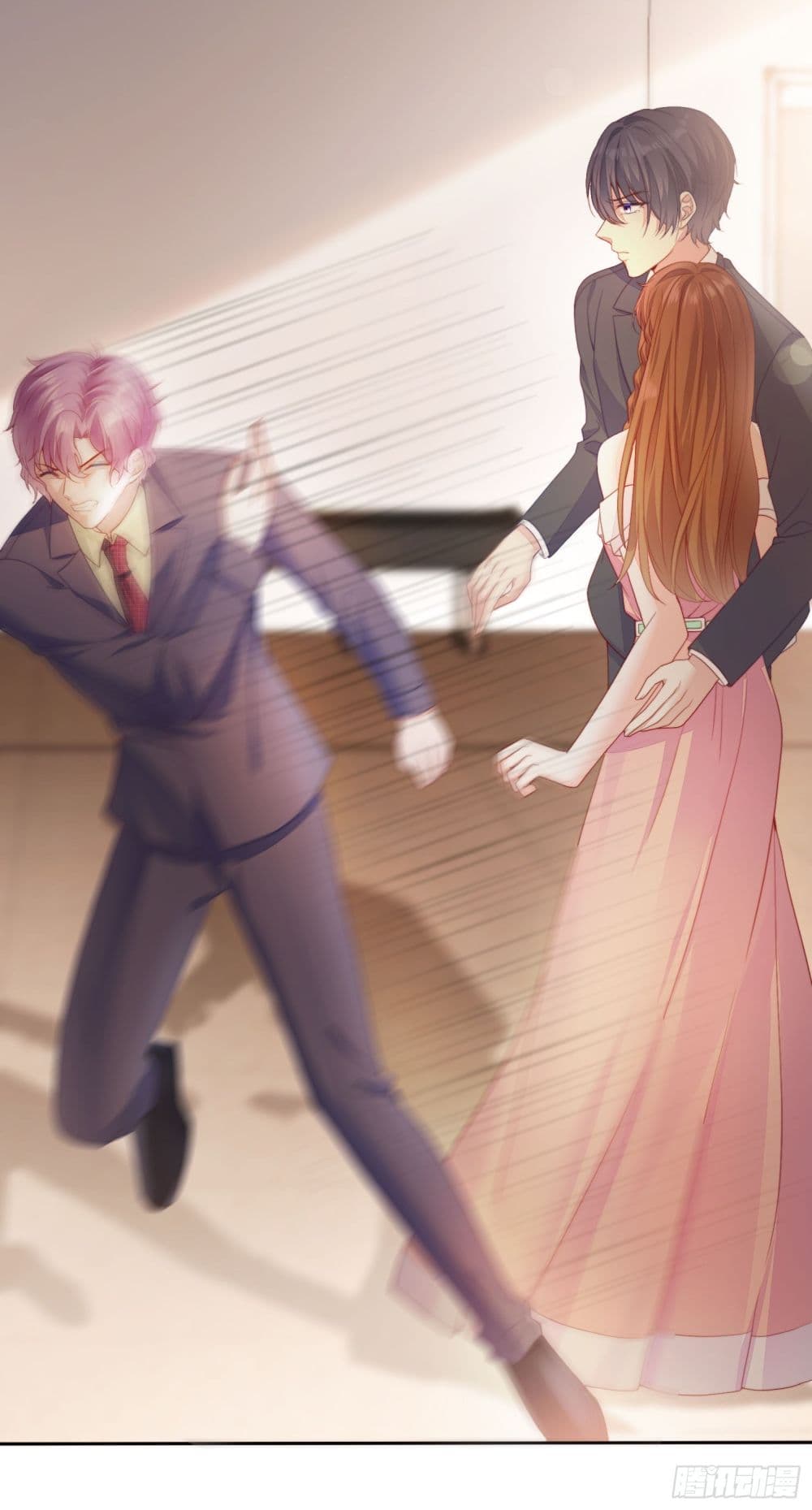 อ่านการ์ตูน You are My Gravitation 4 ภาพที่ 11