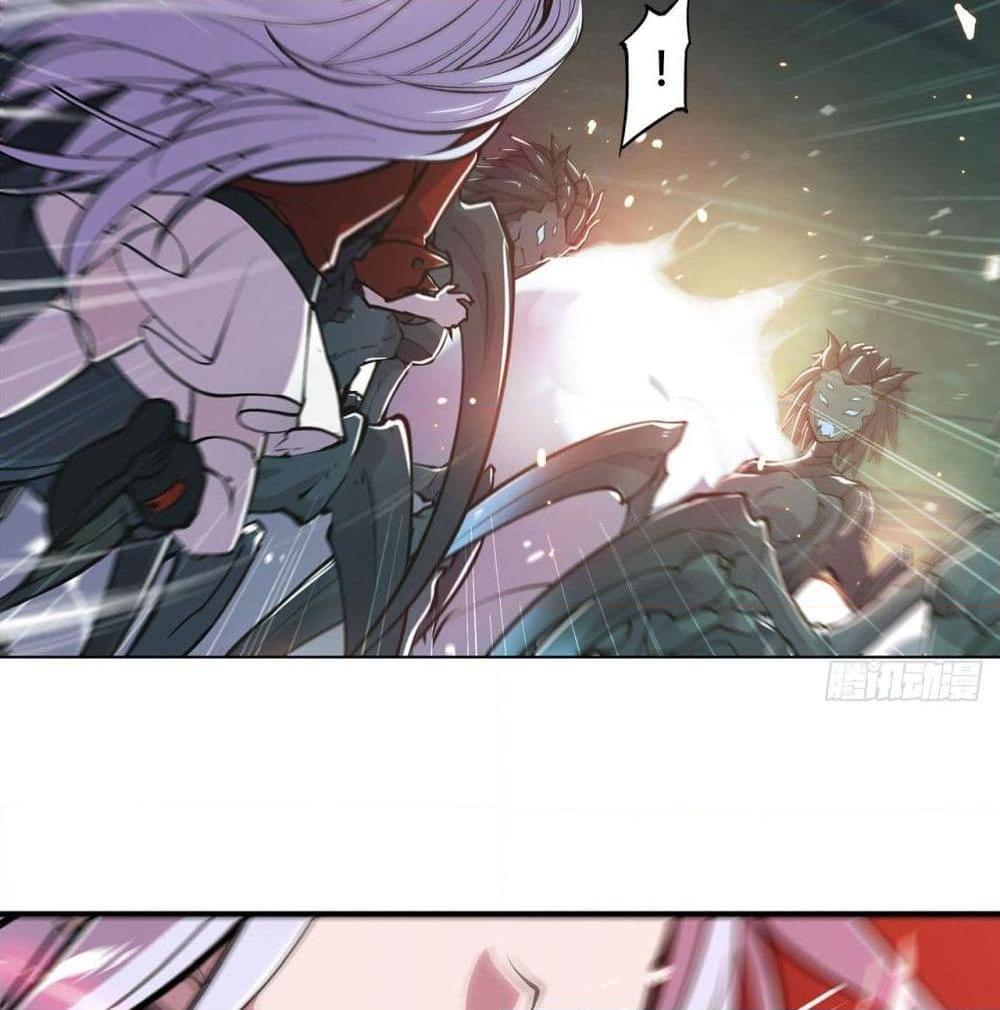 อ่านการ์ตูน The Strongest Knight Become To Lolicon Vampire 69 ภาพที่ 24