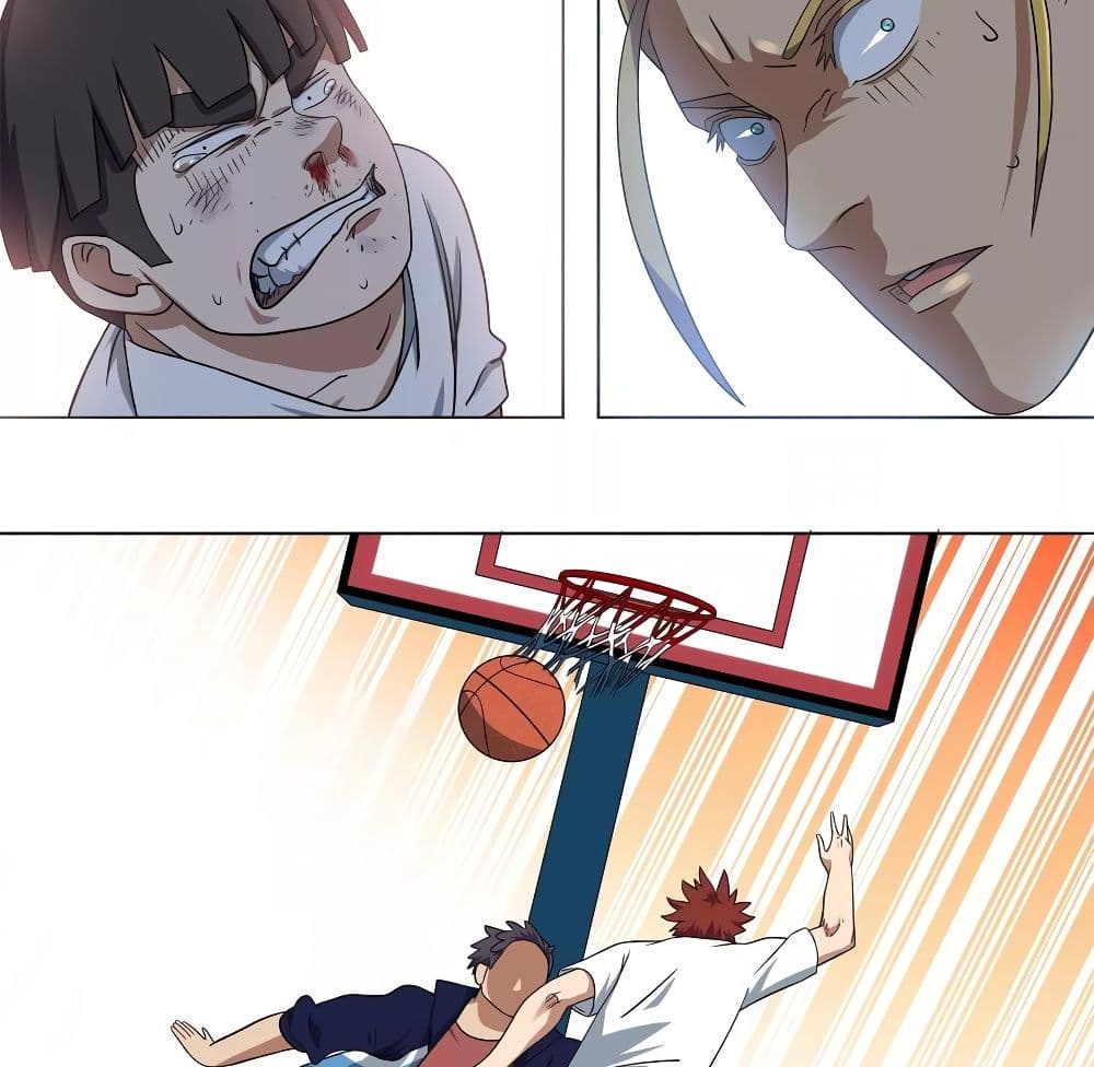 อ่านการ์ตูน Youth Under Rebound 14 ภาพที่ 38