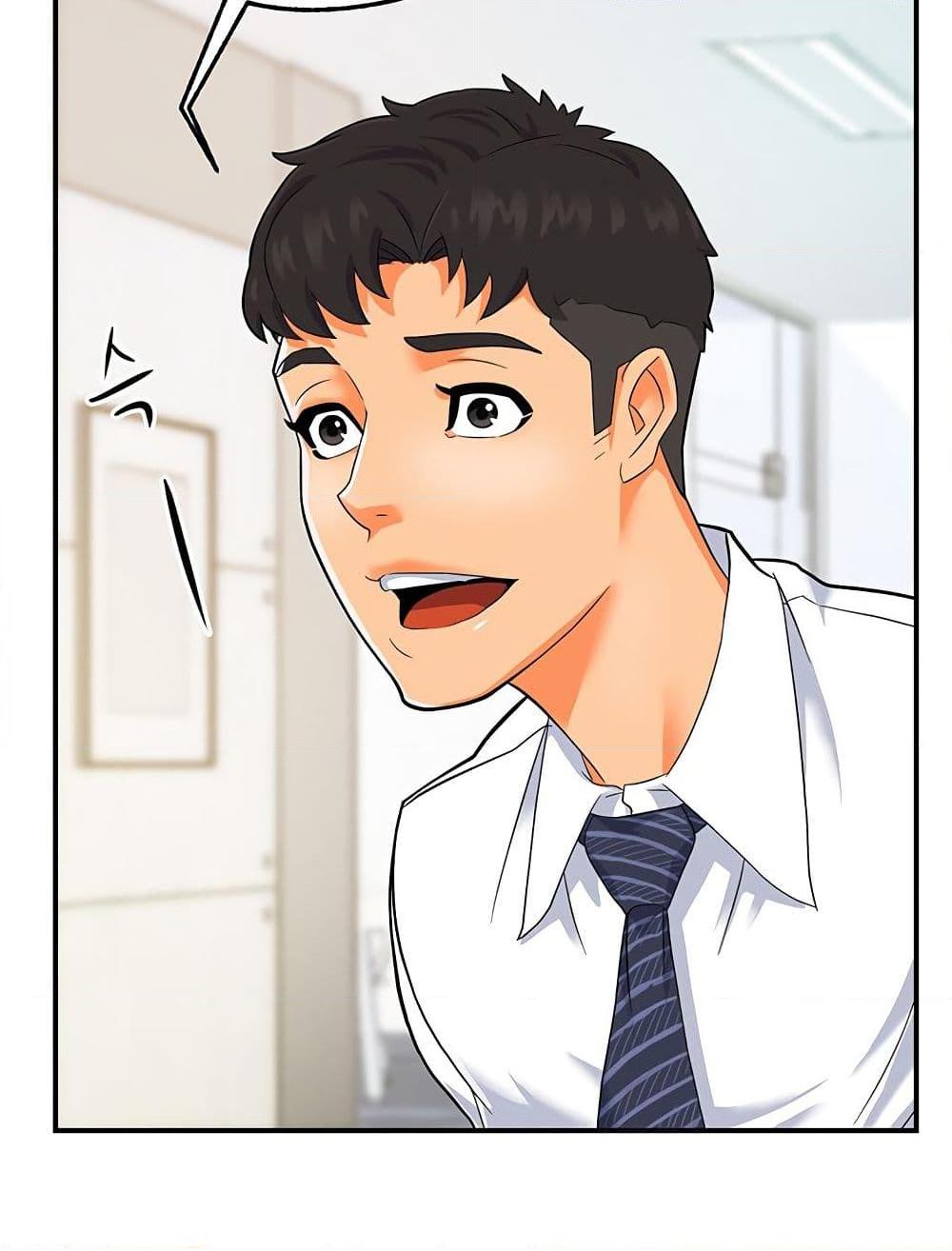 อ่านการ์ตูน Team Leader, This is A Report 1 ภาพที่ 54