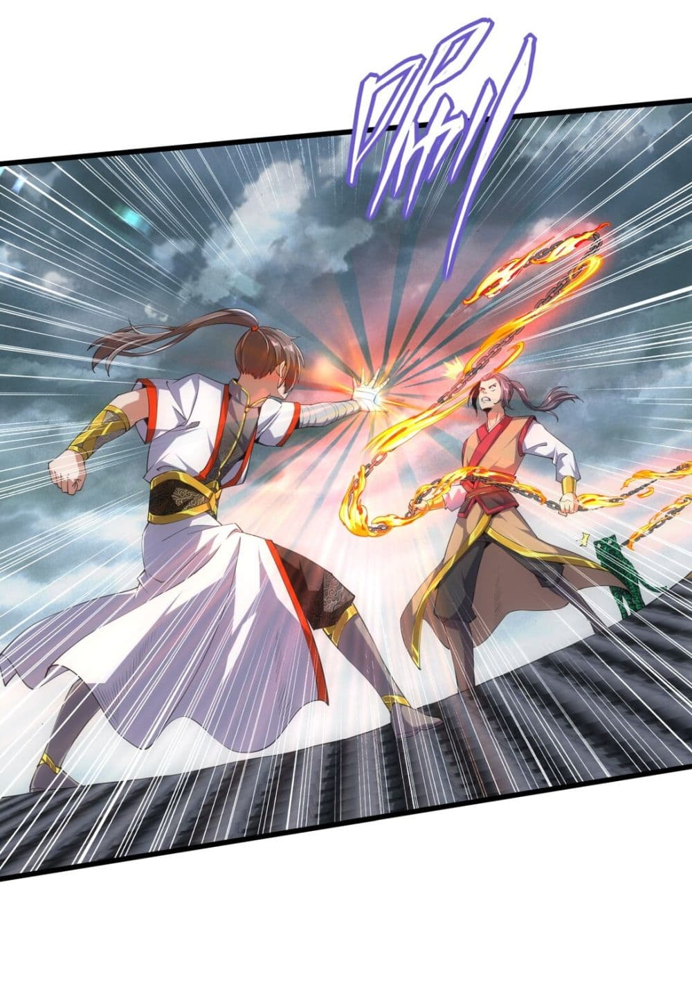 อ่านการ์ตูน The Ten Thousand of Eternal God 15 ภาพที่ 15