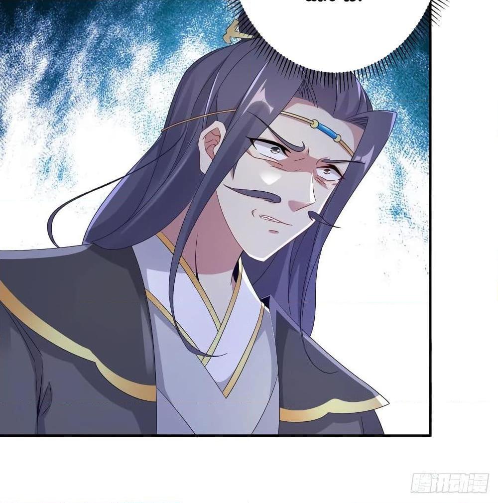 อ่านการ์ตูน Divine Soul Emperor 28 ภาพที่ 4