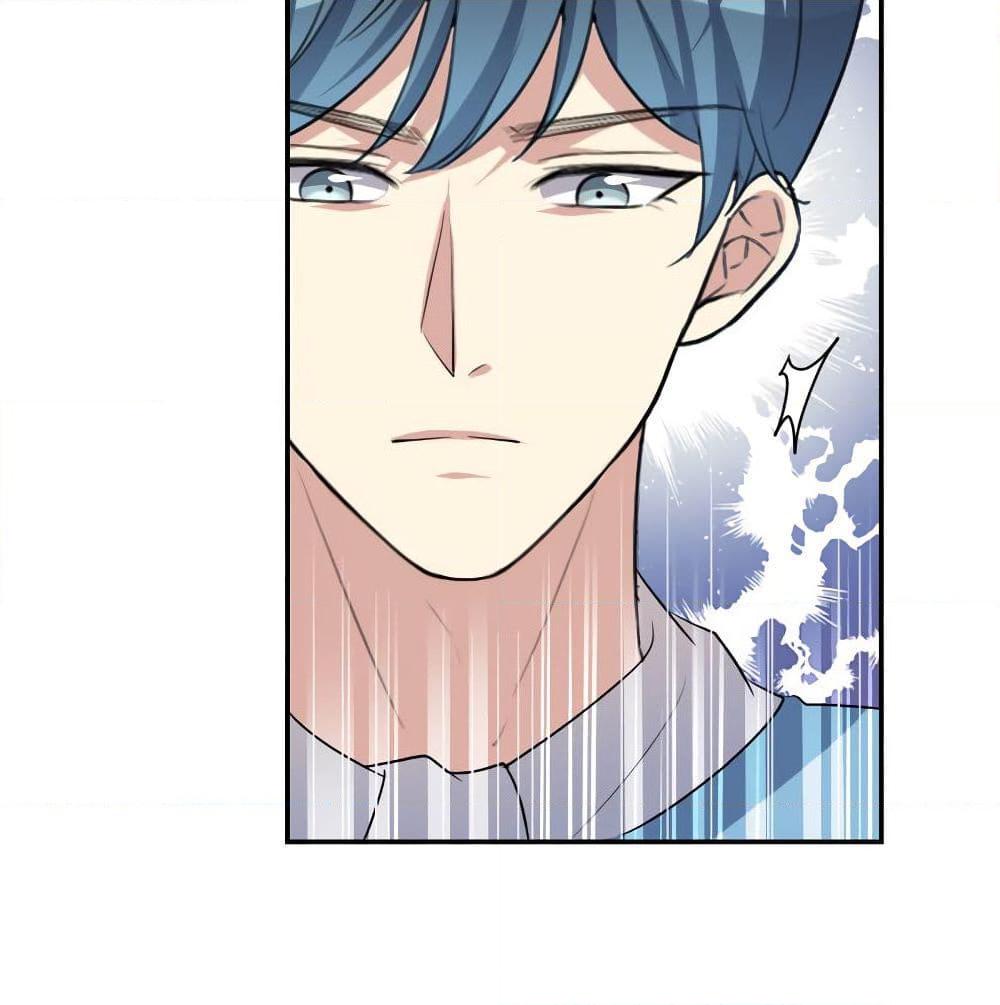 อ่านการ์ตูน I Will Die If Agree Confession 15 ภาพที่ 55