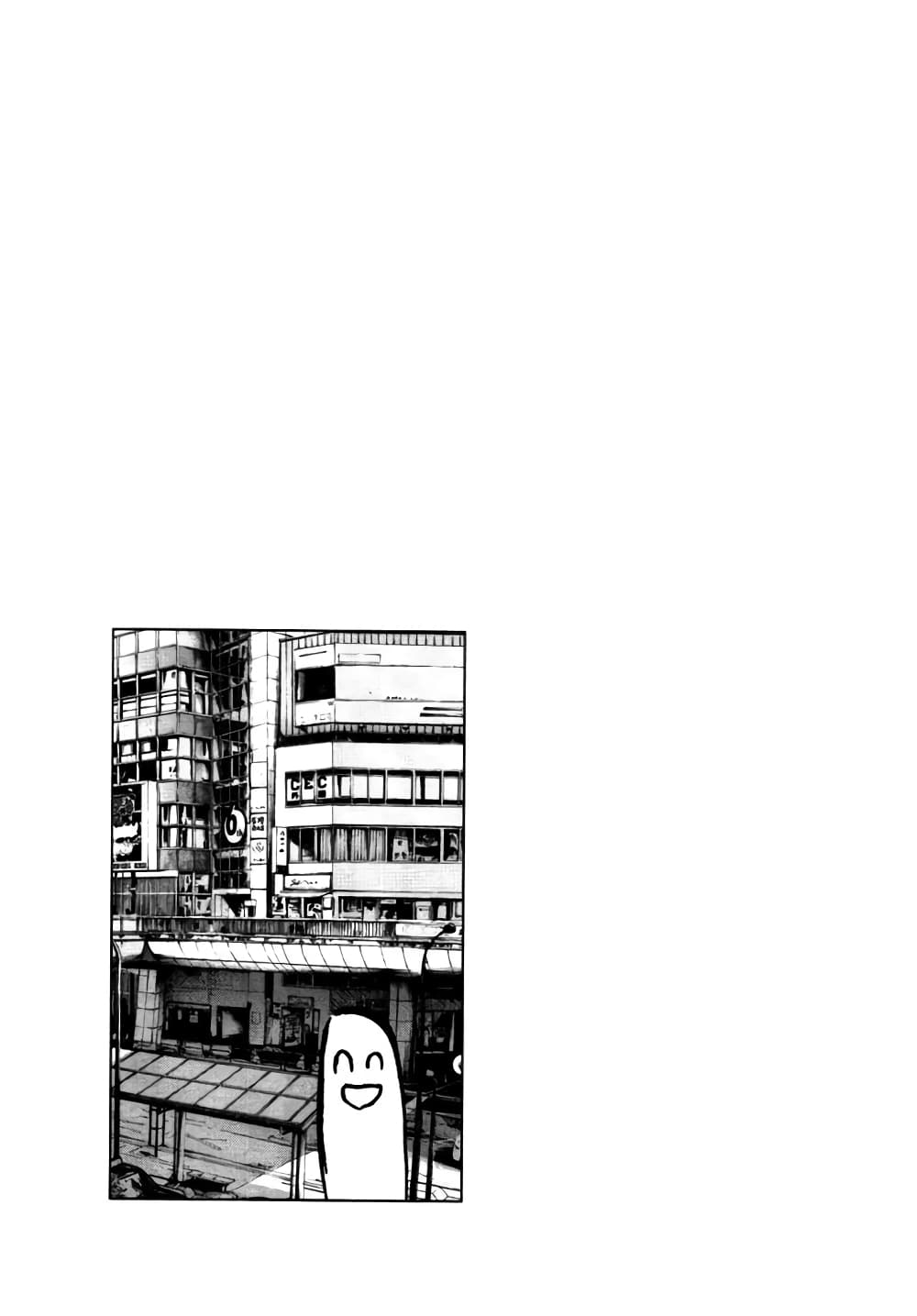 อ่านการ์ตูน Oyasumi Punpun 113 ภาพที่ 20