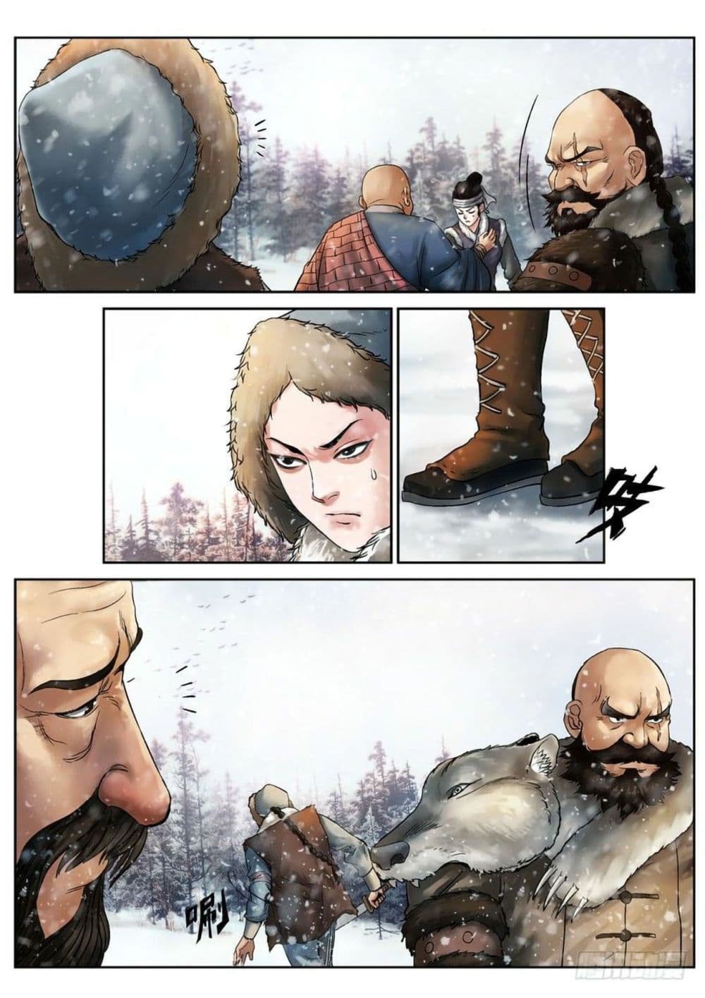 อ่านการ์ตูน Fox Volant of the Snowy Mountain 3 ภาพที่ 5