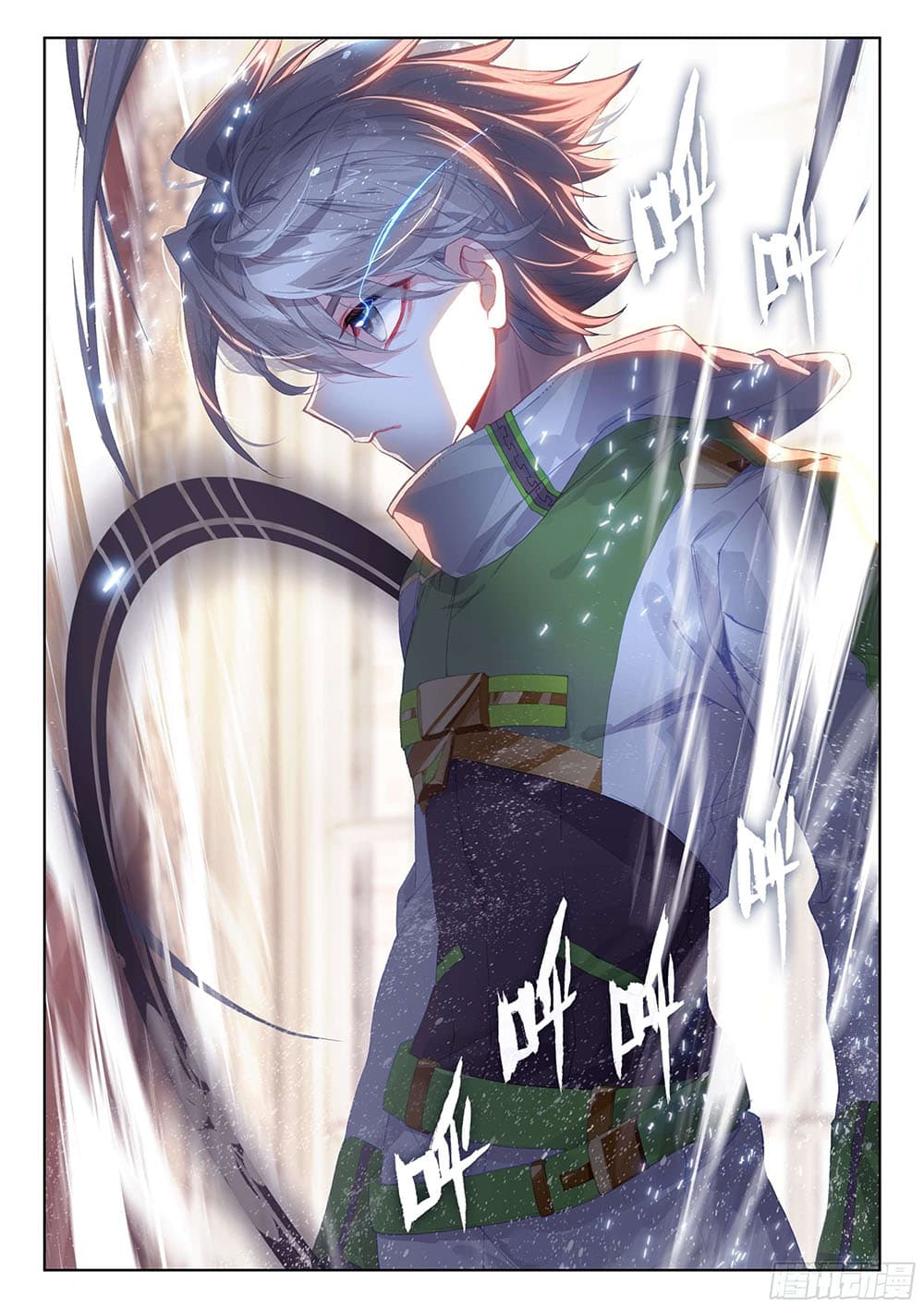 อ่านการ์ตูน Douluo Dalu IV 184 ภาพที่ 13