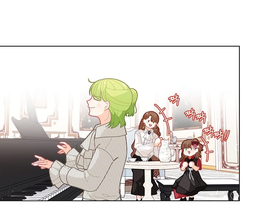 อ่านการ์ตูน I Was Just an Ordinary Lady 39 ภาพที่ 15