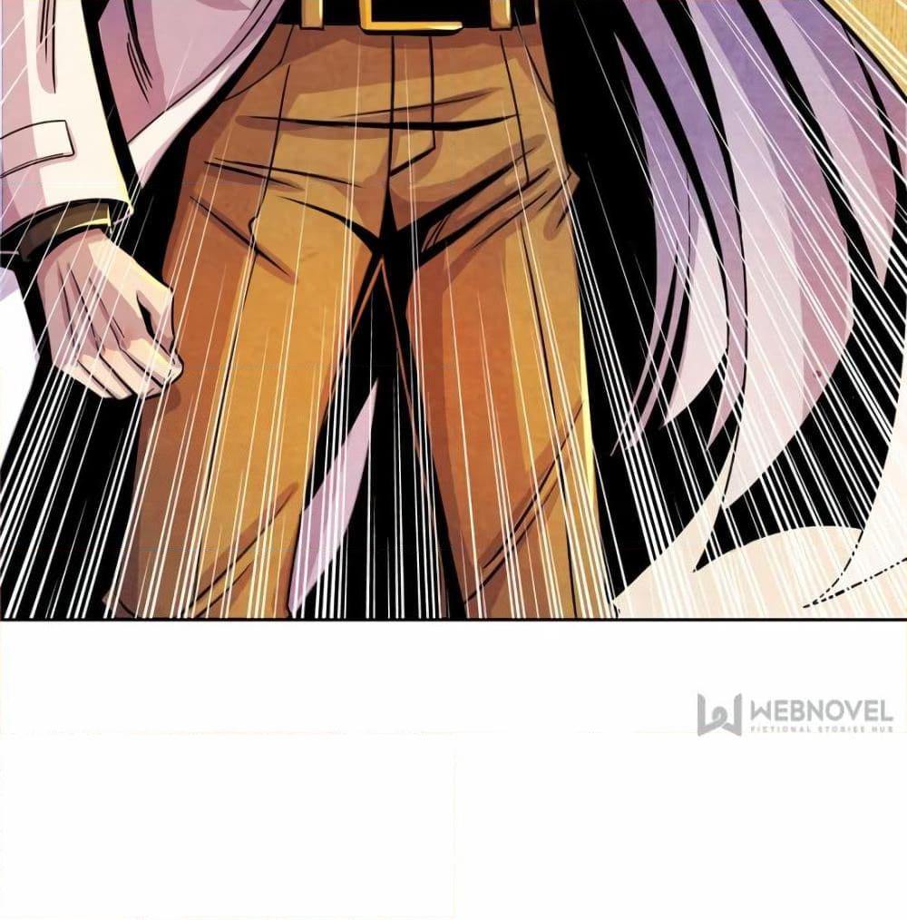 อ่านการ์ตูน Dr.Don 9 ภาพที่ 60