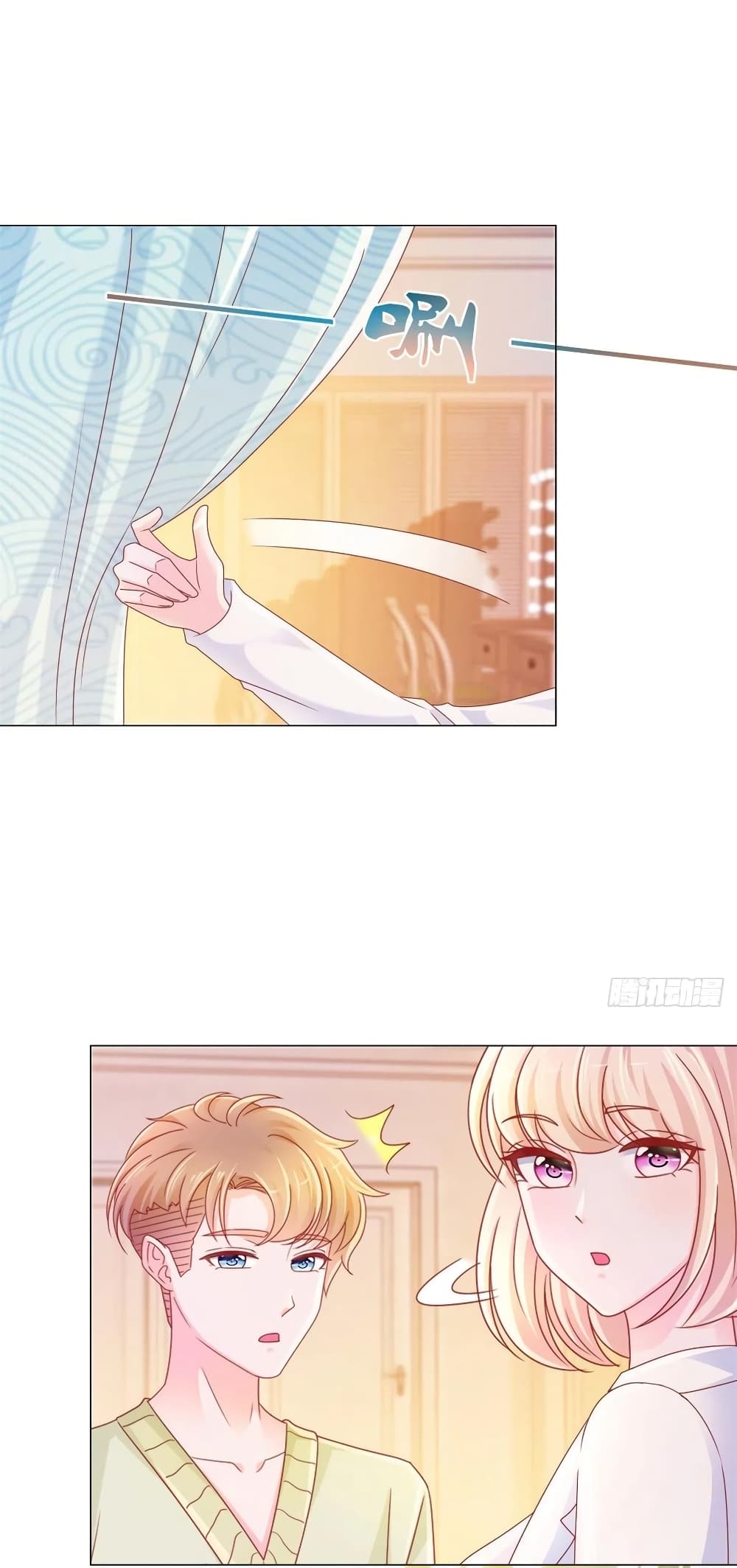 อ่านการ์ตูน The Lovely Wife And Strange Marriage 259 ภาพที่ 15