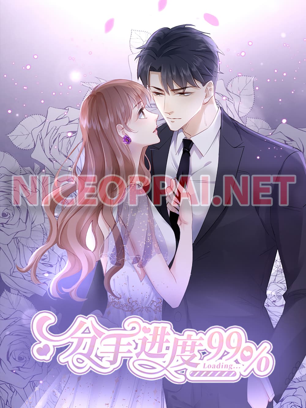 อ่านการ์ตูน Breakup Progress 99% 26 ภาพที่ 1